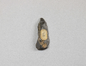13796C