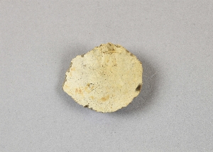 EU951H