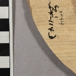 677620