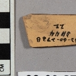 677639