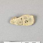 679710