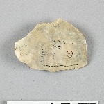 681824