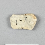 682041