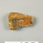 684018