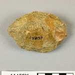 684846