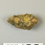 685538