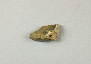 EU762B