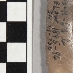690608