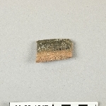 693724