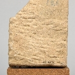 697849
