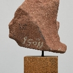 698525