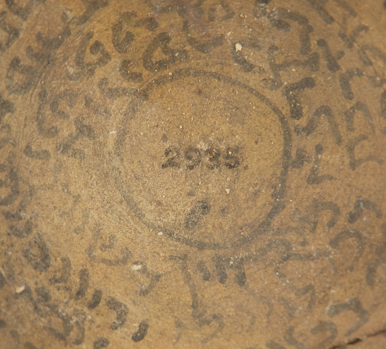 698870