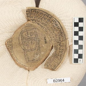 B2964