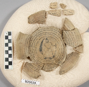 B2963A