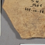 698987