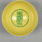 701302
