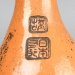 701757