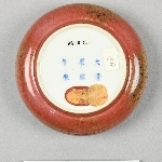 701789