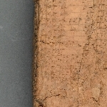 703191