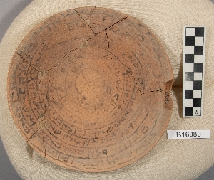 B16080