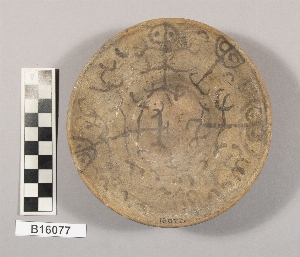 B16077
