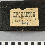 704402