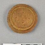 704591