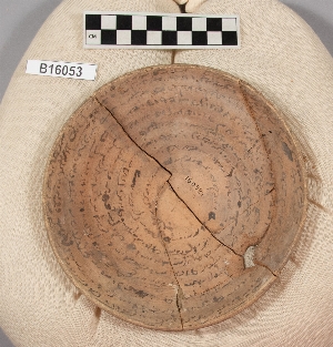 B16053
