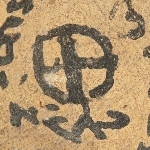 706861