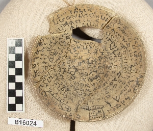 B16024