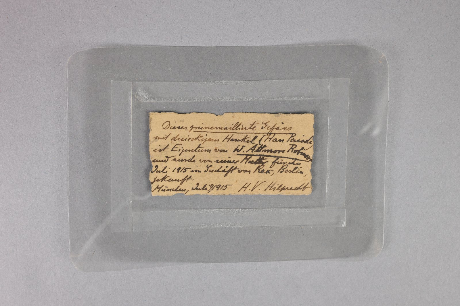 707685