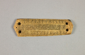 A1532A