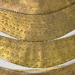 710801