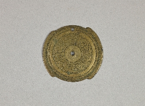 A1574