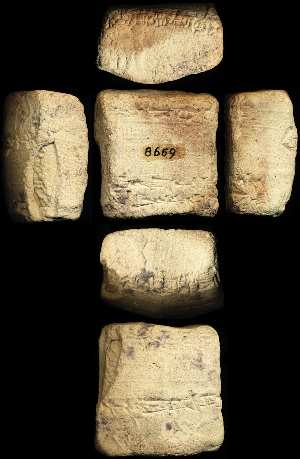 CBS8659