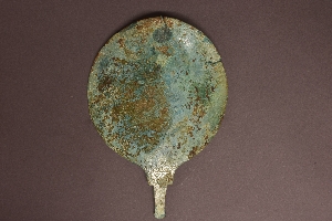 MS1762