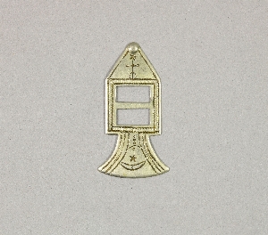 59-14-53