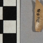 727807