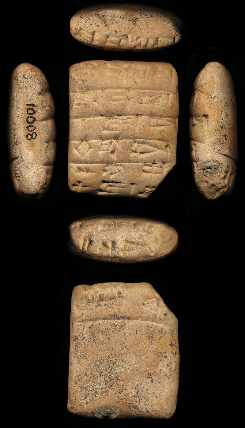 731074