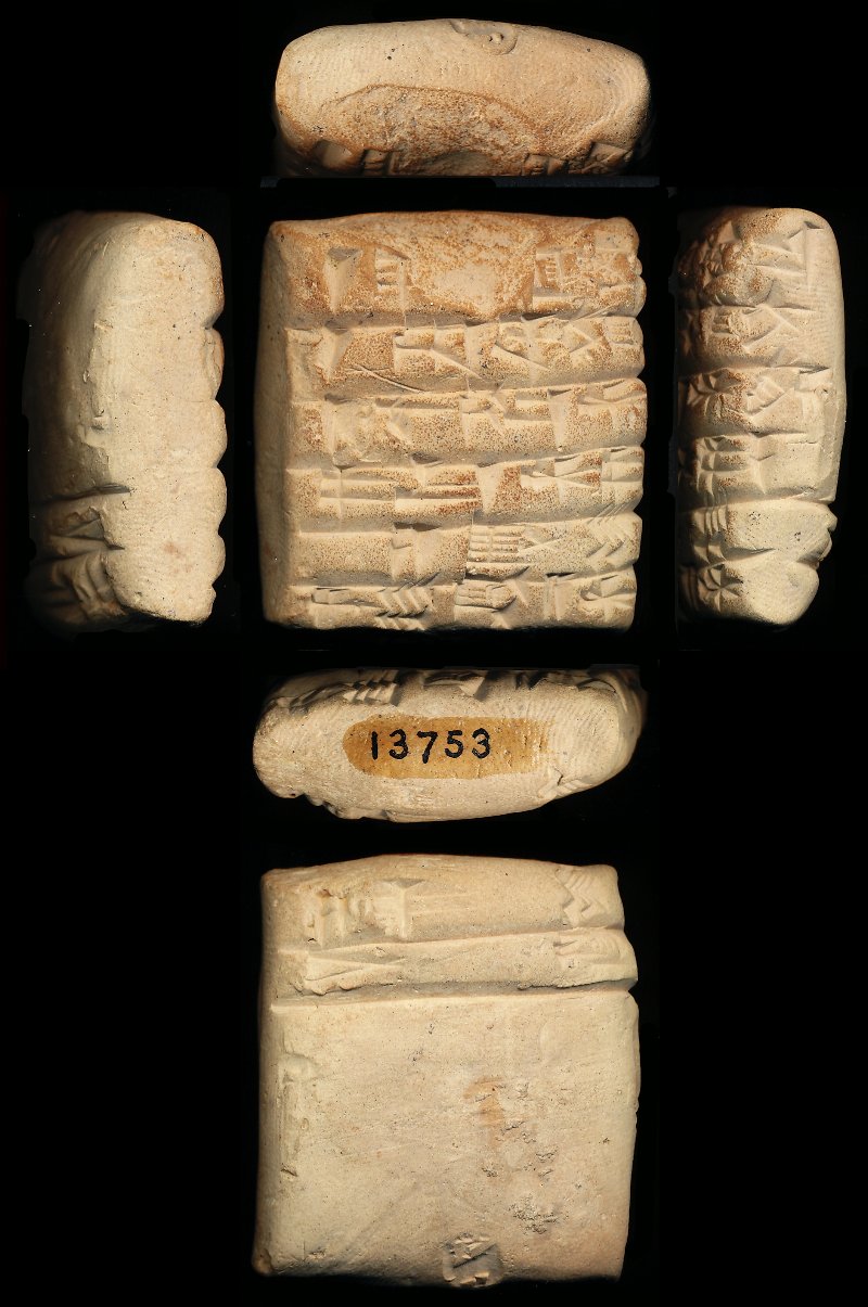 731231