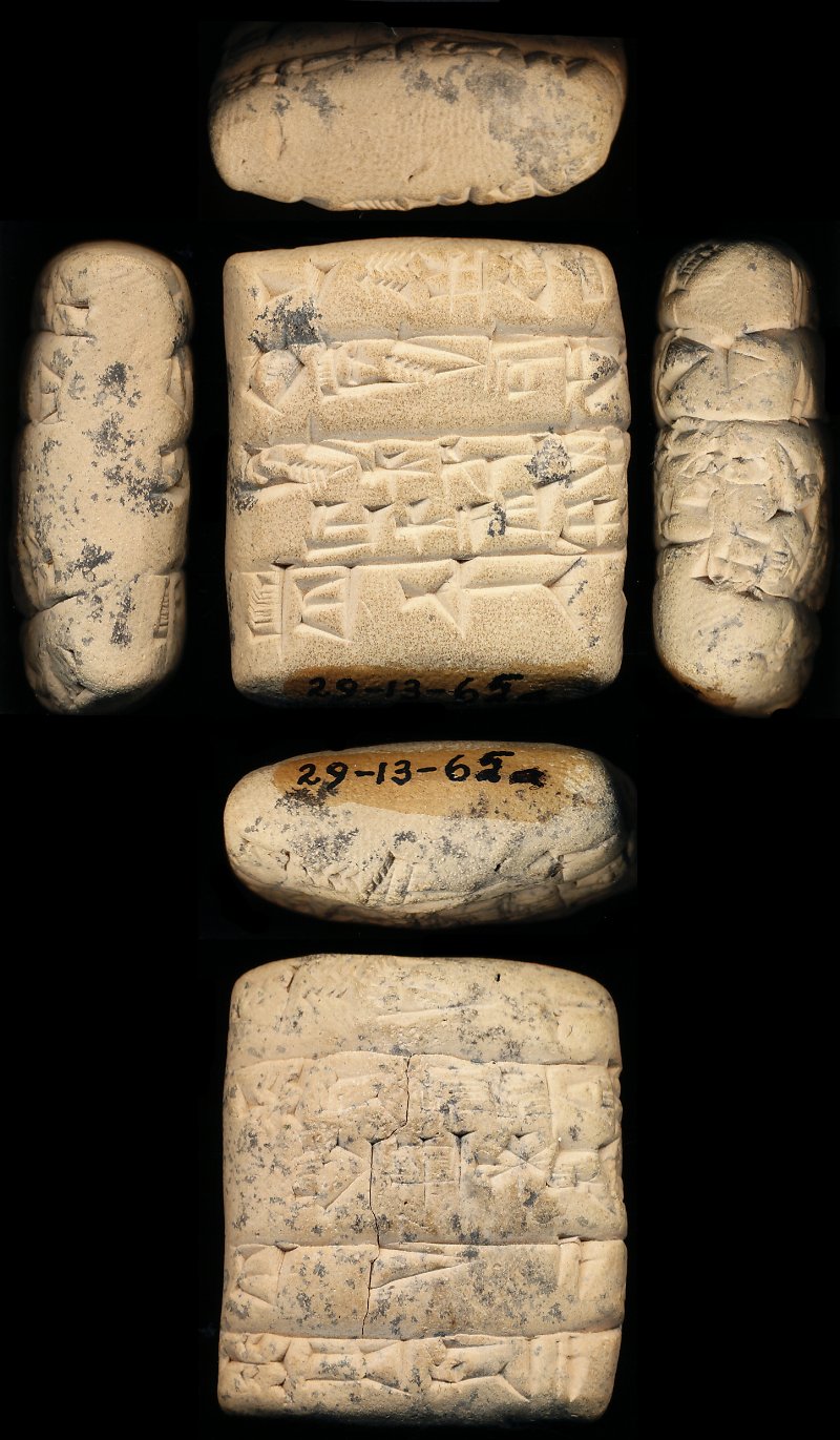 731255