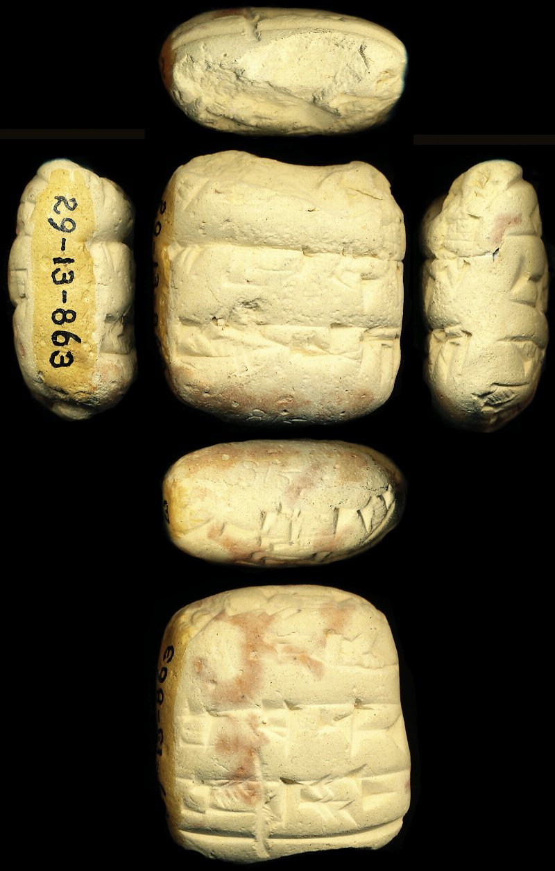 731332