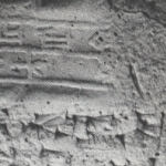 731382