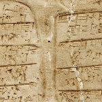 731582