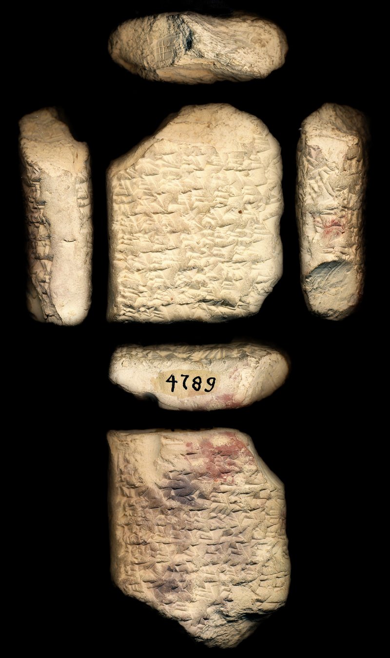 732512