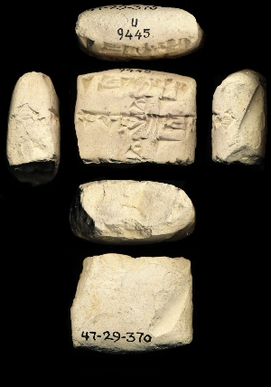 47-29-370
