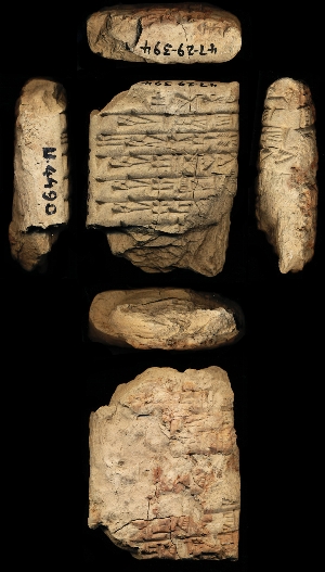47-29-394