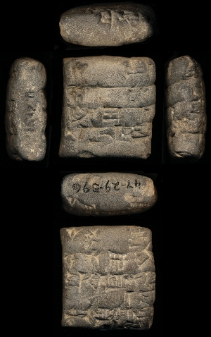 47-29-396