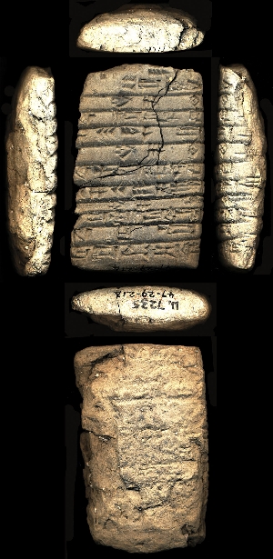 47-29-212