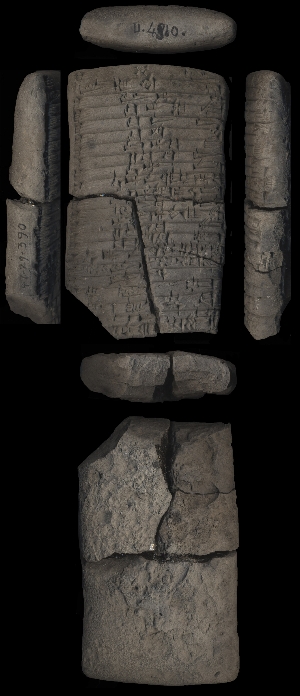 47-29-390